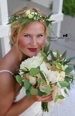 Wedding Photographer Palm Coast Florida
